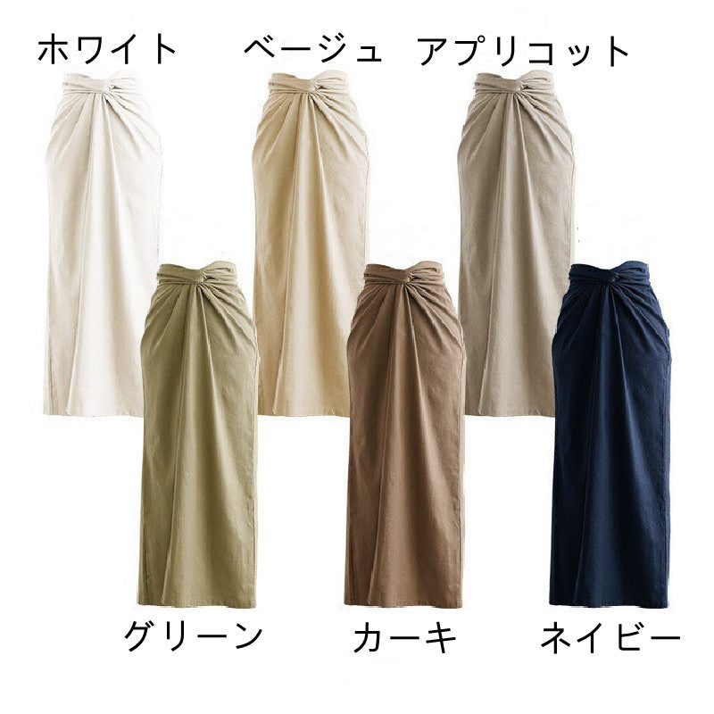 ボトムス — Reina Tokyo