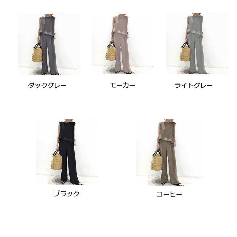 セットアップ — Reina Tokyo