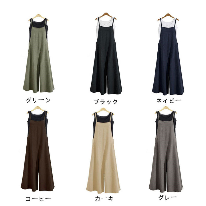 ワンピース — Reina Tokyo