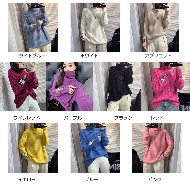 トップス — Reina Tokyo
