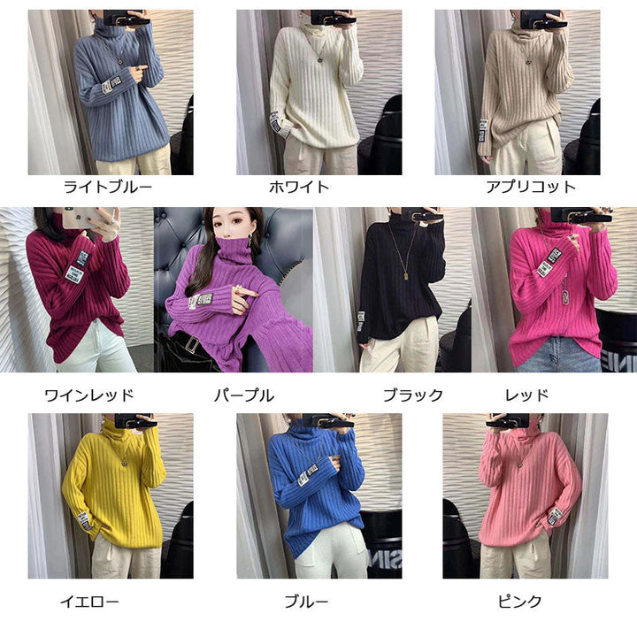 トップス — Reina Tokyo
