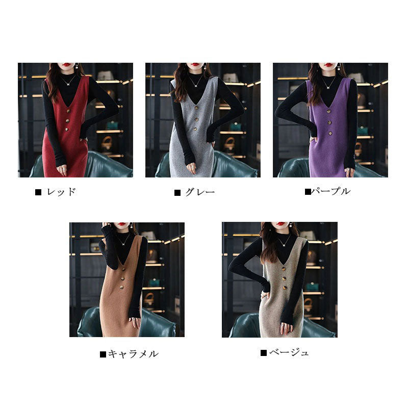 ワンピース — Reina Tokyo