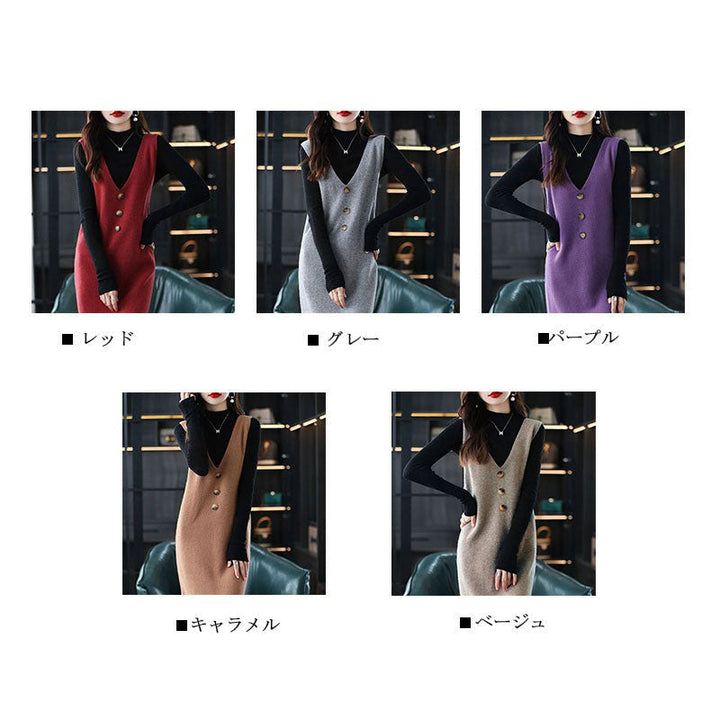 ワンピース — Reina Tokyo