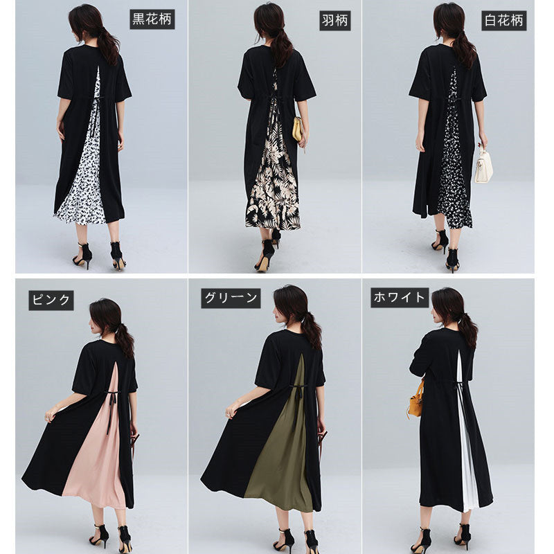 ワンピース — Reina Tokyo