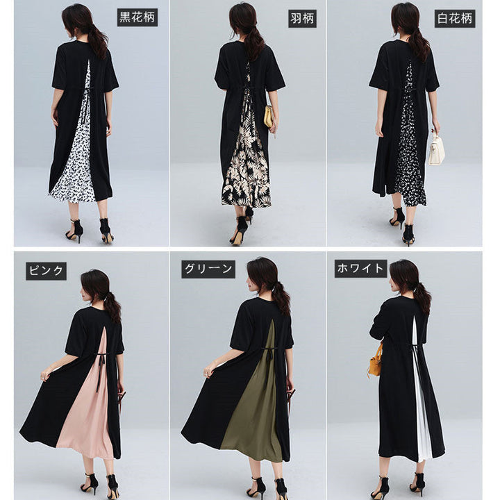 ワンピース — Reina Tokyo
