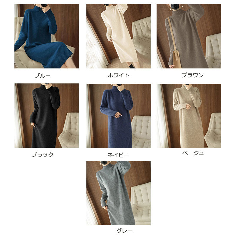 新商品 — Reina Tokyo