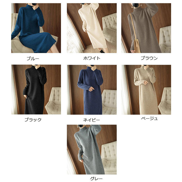 新商品 — Reina Tokyo