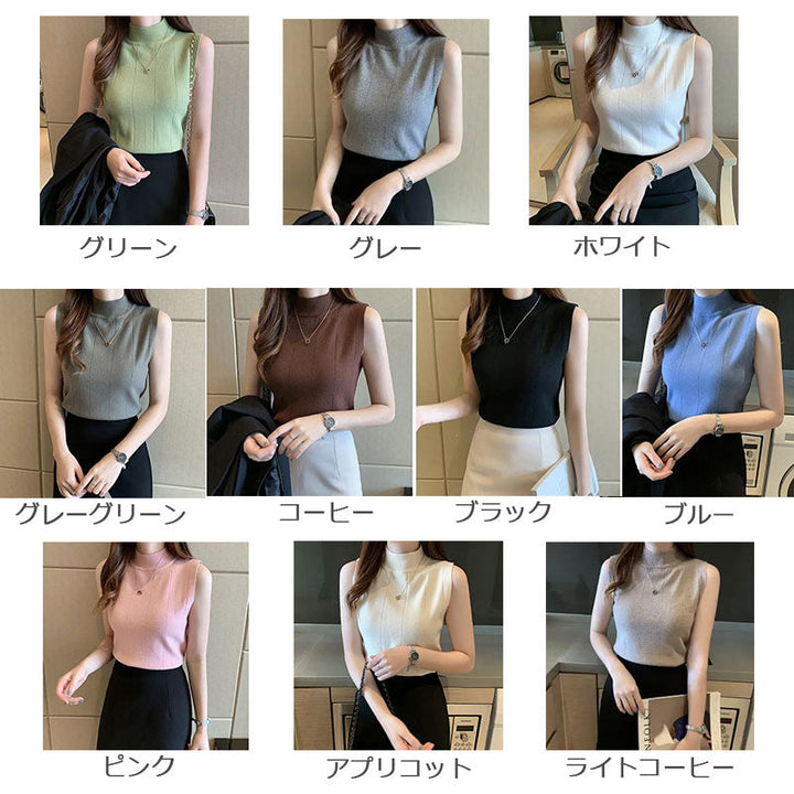 お得 トップス — Reina Tokyo