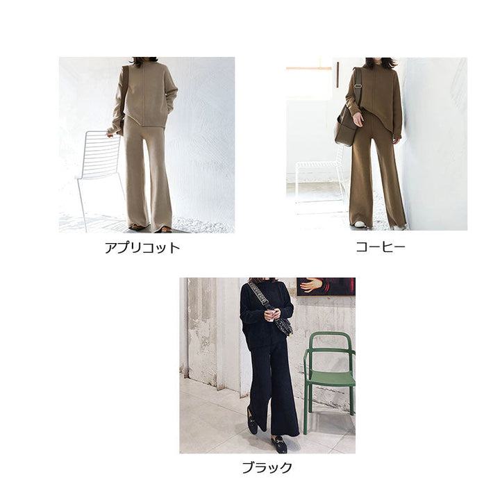 セットアップ — Reina Tokyo