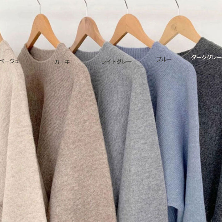 新商品 — Reina Tokyo