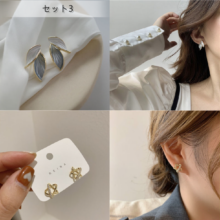 小物 — Reina Tokyo
