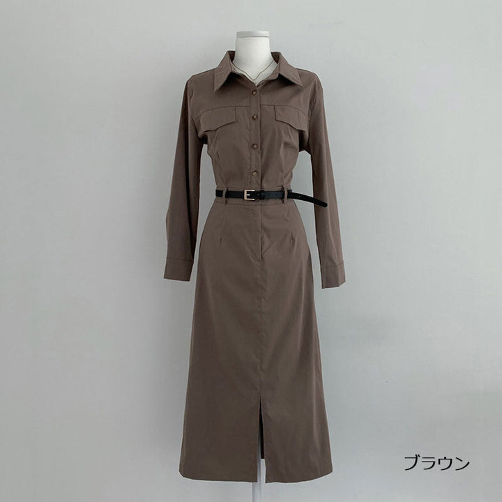 ベルト付き ワンピース — Reina Tokyo