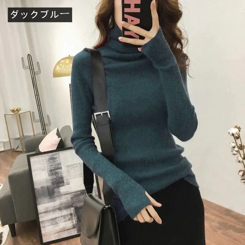お得 トップス — Reina Tokyo