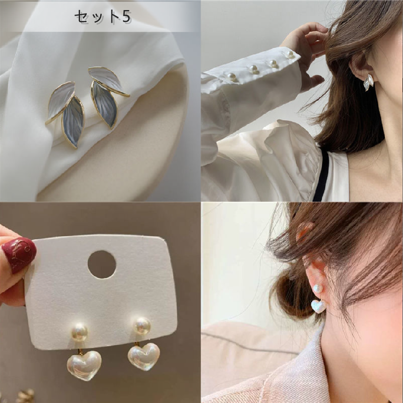 小物 — Reina Tokyo