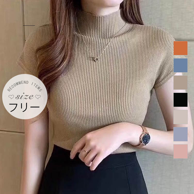 トップス — Reina Tokyo