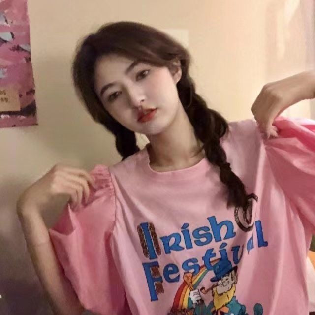 お得 トップス — Reina Tokyo