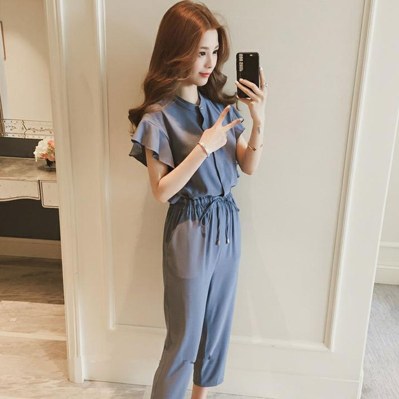 セットアップ — Reina Tokyo