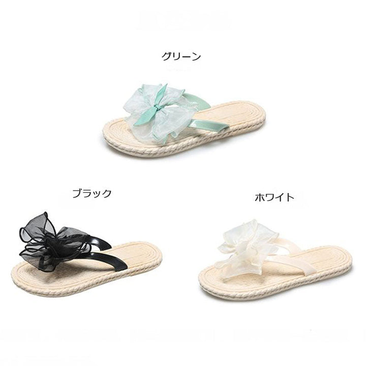 シューズ — Reina Tokyo