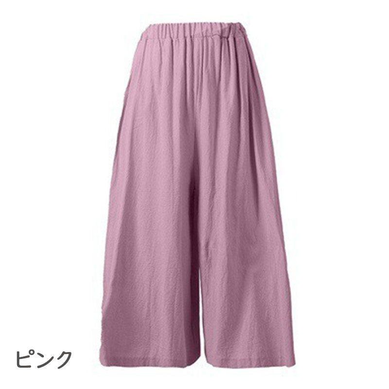 ボトムス — Reina Tokyo
