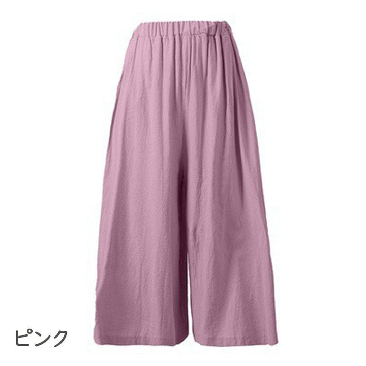 ボトムス — Reina Tokyo