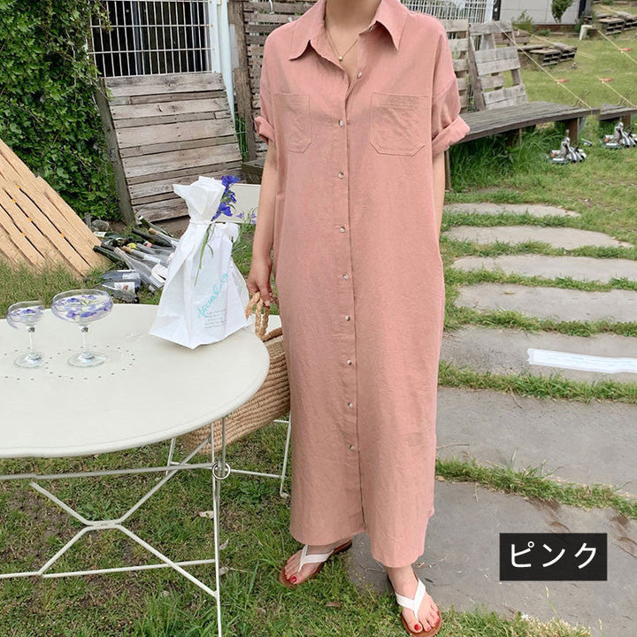 ワンピース — Reina Tokyo