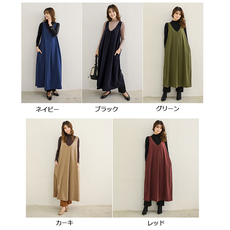 ワンピース — Reina Tokyo