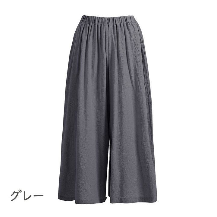 ボトムス — Reina Tokyo