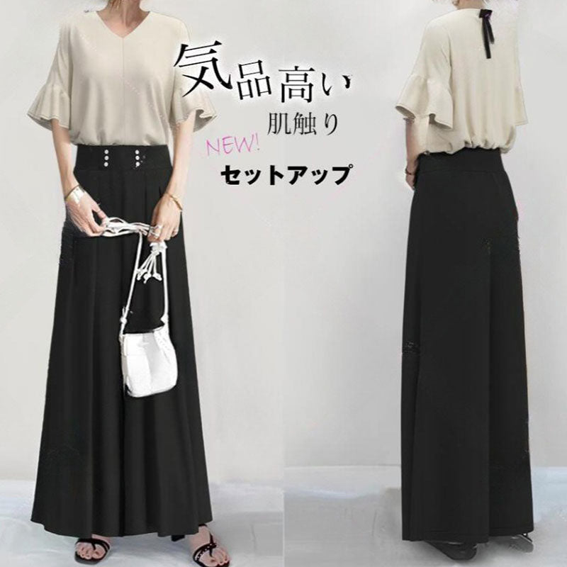 セットアップ — Reina Tokyo