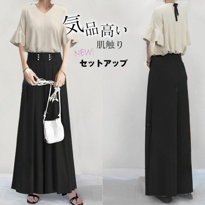 セットアップ — Reina Tokyo