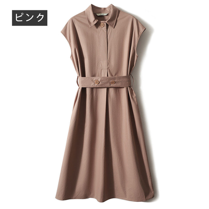 ワンピース — Reina Tokyo