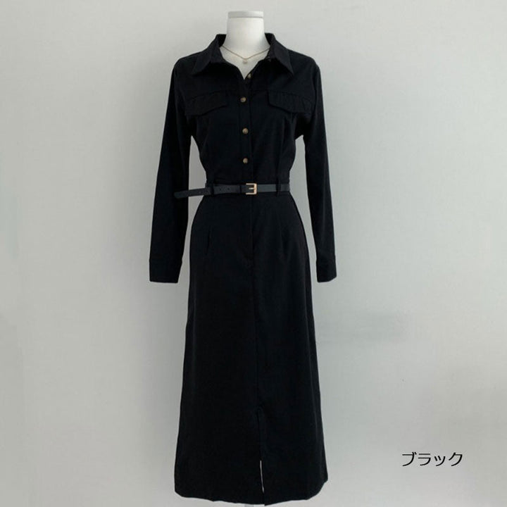 ベルト付き ワンピース — Reina Tokyo