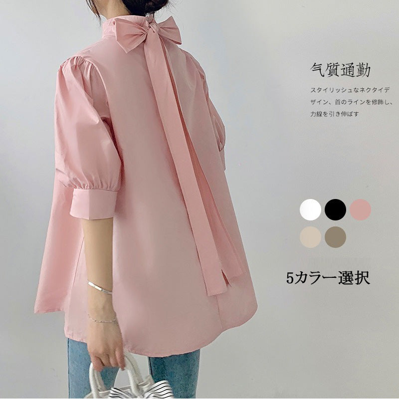 トップス — Reina Tokyo