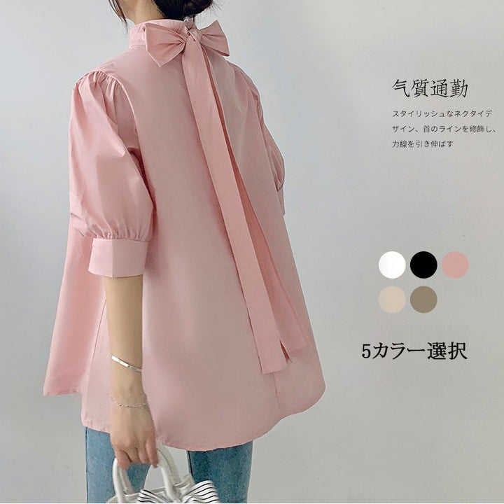 トップス — Reina Tokyo