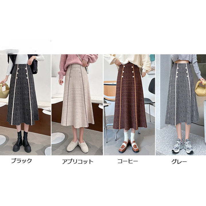 ボトムス — Reina Tokyo