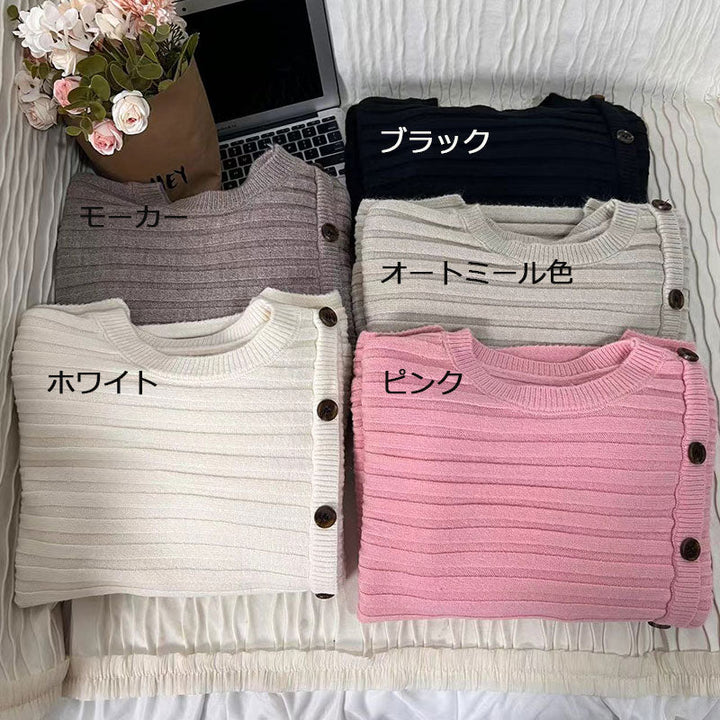 新商品 — Reina Tokyo