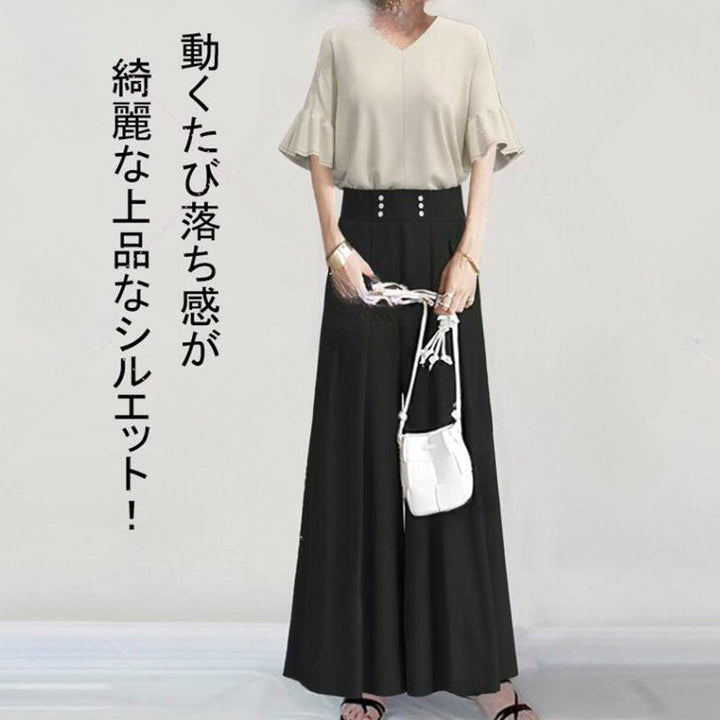 セットアップ — Reina Tokyo