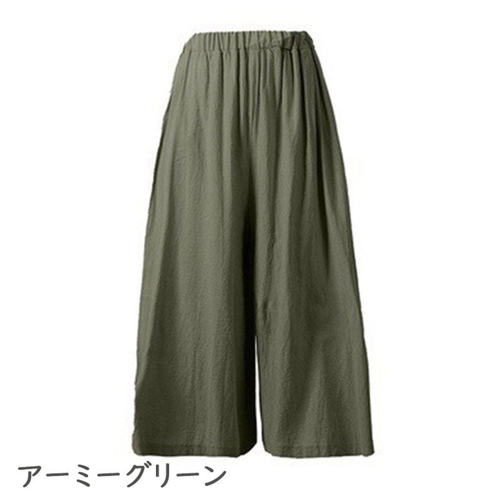 ボトムス — Reina Tokyo