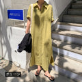 ワンピース — Reina Tokyo