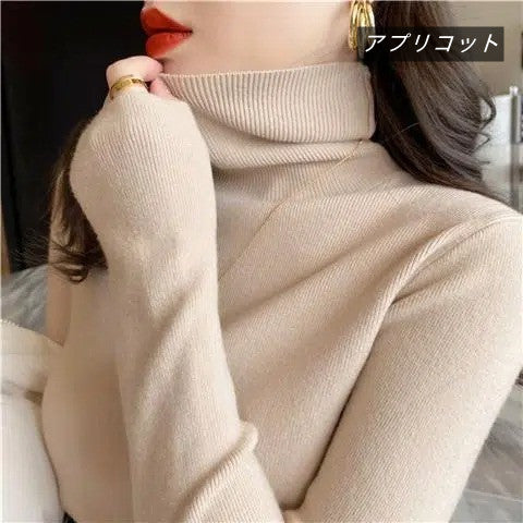 カラー追加 トップス — Reina Tokyo