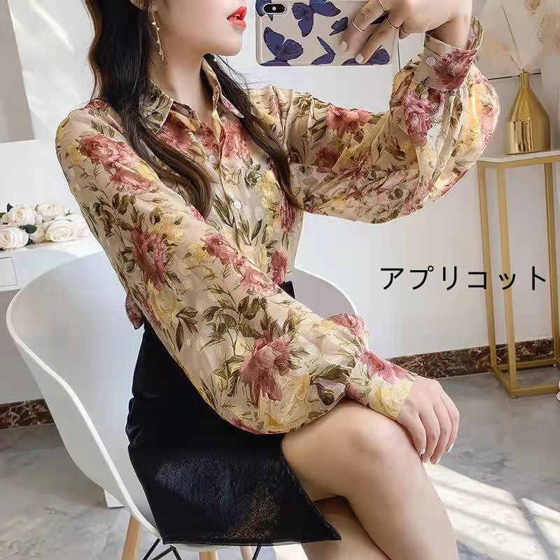 トップス — Reina Tokyo