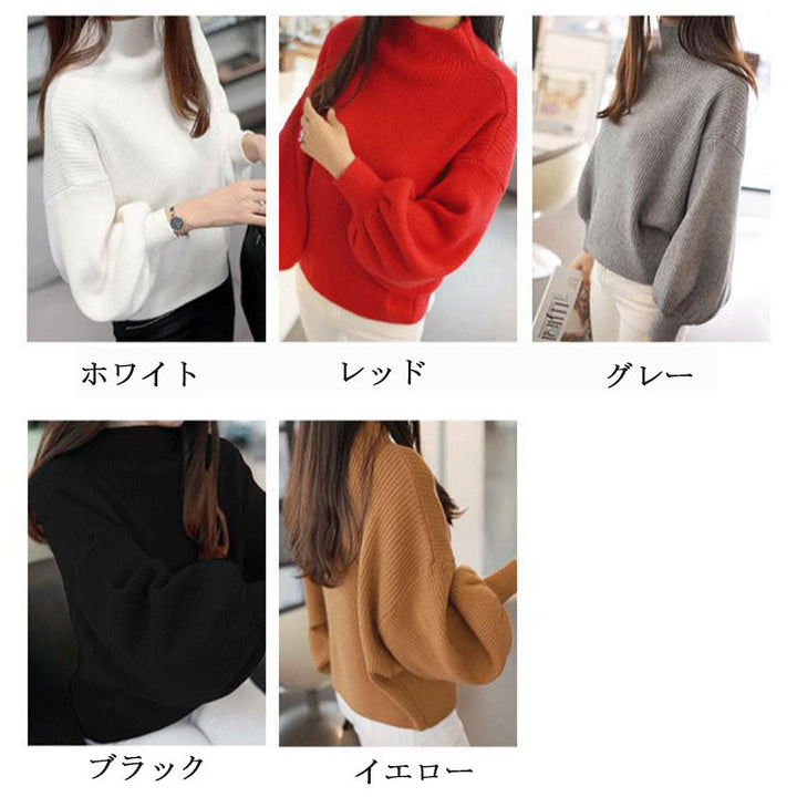 トップス — Reina Tokyo