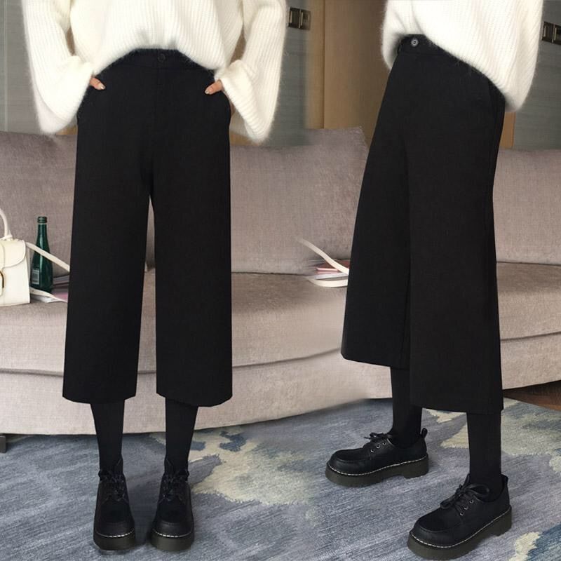 ボトムス — Reina Tokyo